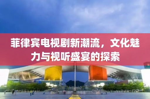 星星打烊 第53页