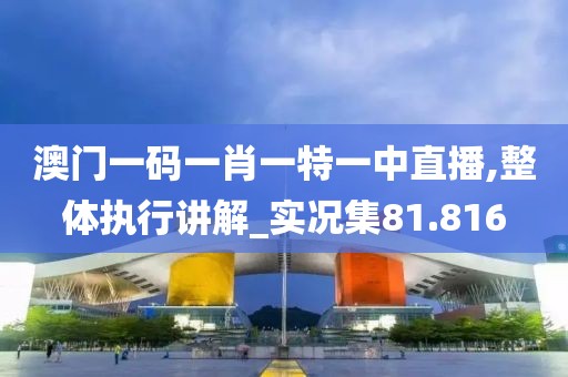 风英少年 第54页