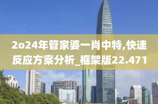 浅笑轻吟梦一曲 第51页
