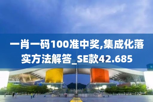 初告白 第53页