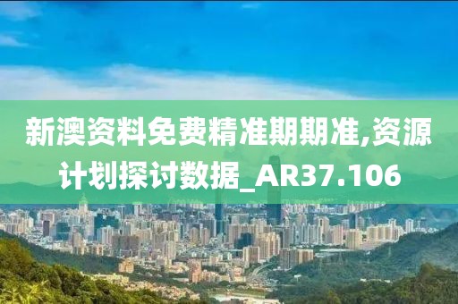 江南烟雨断桥殇 第51页