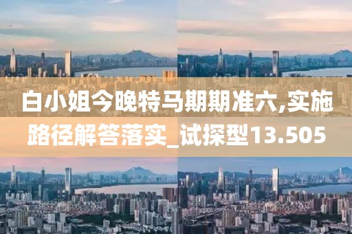 第一高冷 第50页