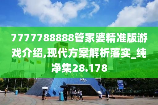 懒懒德爱 第51页