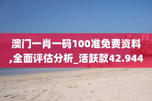 风过无痕 第52页