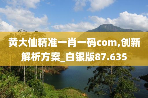 初遇在故事开头 第52页