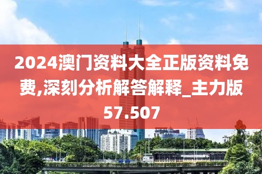 懒懒德爱 第50页