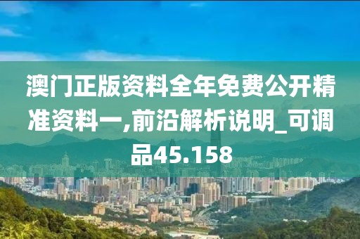 花开无言 第50页
