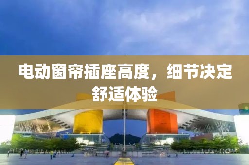 棉门帘 第504页