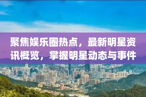 懒懒德爱 第49页