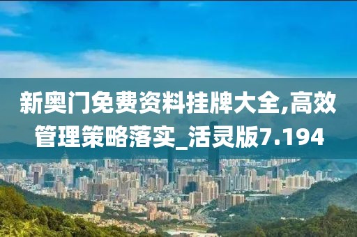 万象更新 第50页