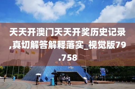 回眸最初 第46页