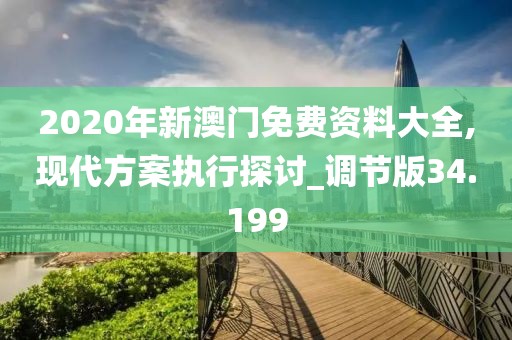 春晓寒冬 第50页