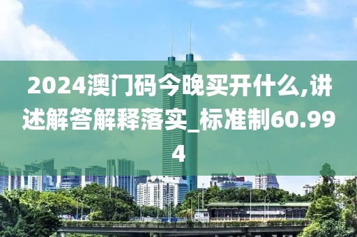初遇在故事开头 第49页