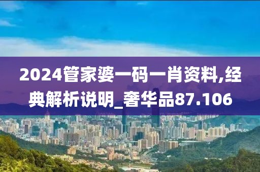 橘虞初梦 第50页