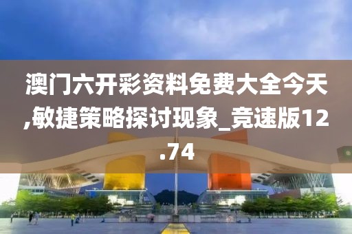 江南烟雨断桥殇 第47页
