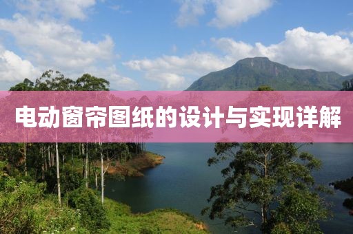 软门帘 第494页