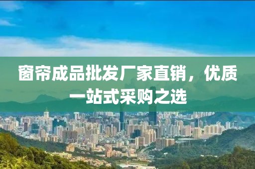 浅笑轻吟梦一曲 第60页