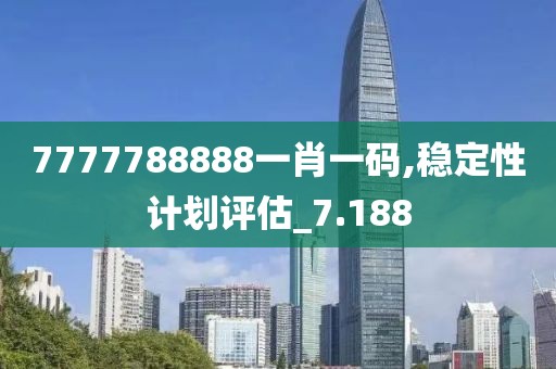 浅笑轻吟梦一曲 第46页