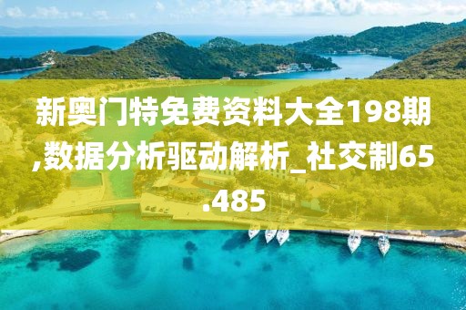 平静退场 第47页