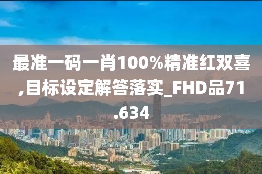 春晓寒冬 第48页
