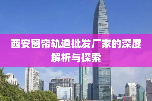 橘虞初梦 第66页