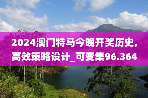 懒懒德爱 第46页