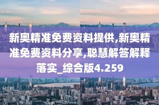 枫桥听雨 第46页