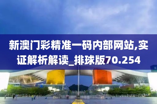 橘虞初梦 第48页