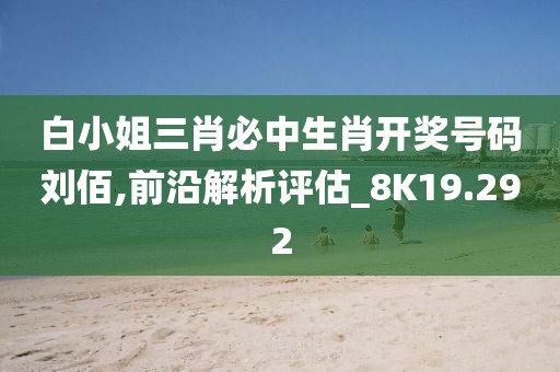 风过无痕 第47页