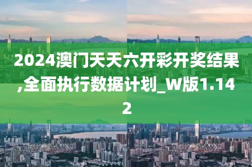 江南烟雨断桥殇 第45页
