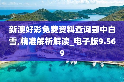 褪铯流年 第48页