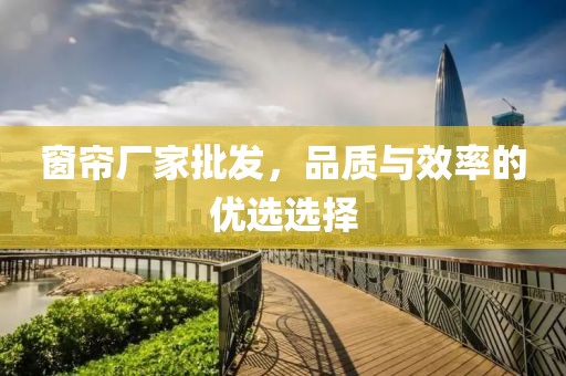 磁吸门帘 第486页