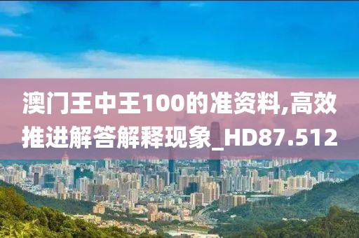 初告白 第47页