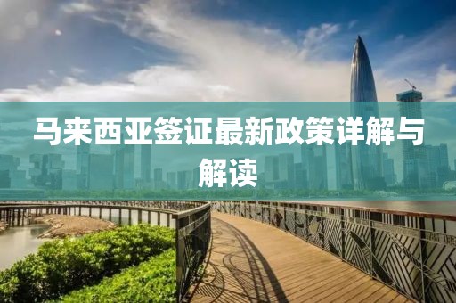 初遇在故事开头 第46页