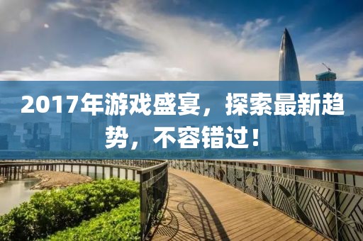 新澳历史记录查询 第46页