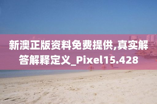 回眸最初 第42页