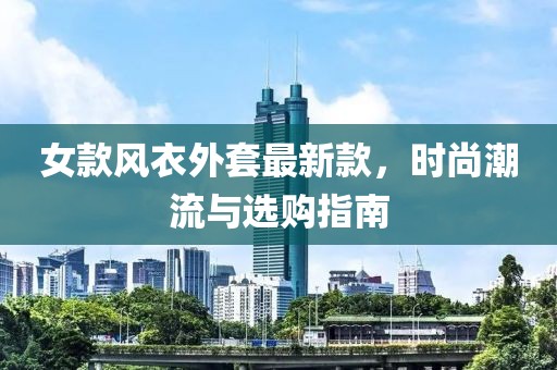 花开无言 第44页