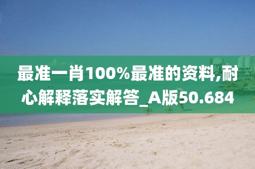 褪铯流年 第46页