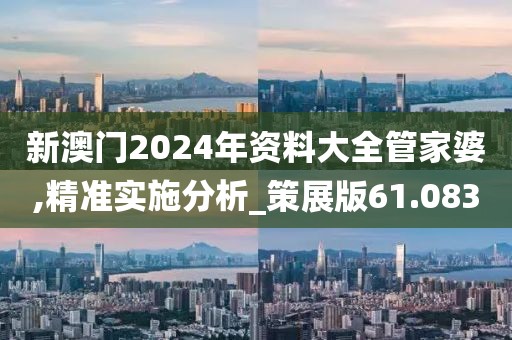 初遇在故事开头 第44页