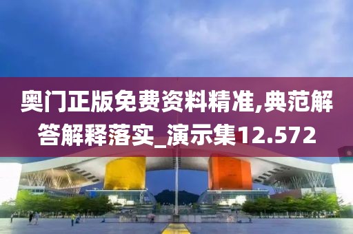 皓水莫负 第41页