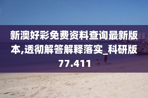 致郁治愈 第41页