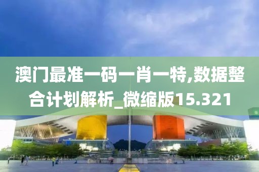 回眸最初 第41页