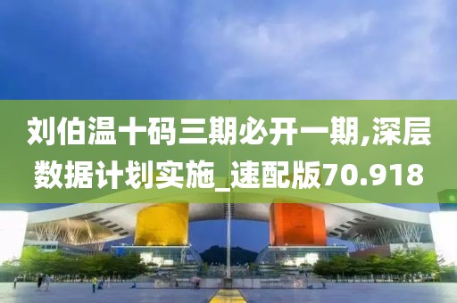 云烟 第43页