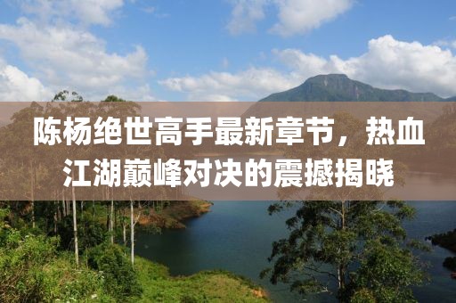 懒懒德爱 第42页