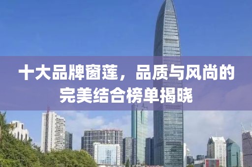 花开无言 第61页