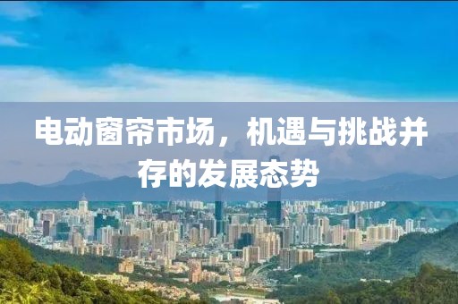 橘虞初梦 第64页