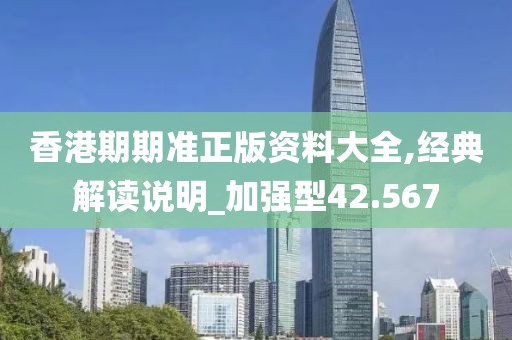 回眸最初 第38页