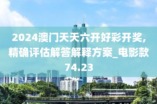 花开无言 第40页