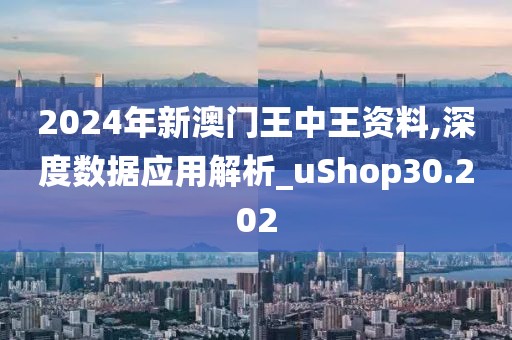 平静退场 第40页