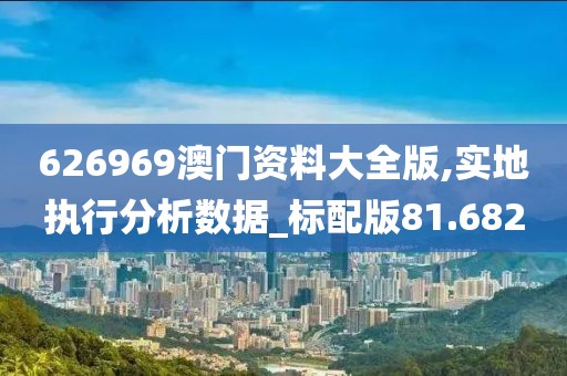新澳历史记录查询 第41页